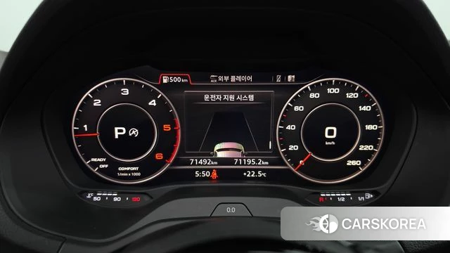 Audi Q2 id 4281494 из Кореи 33