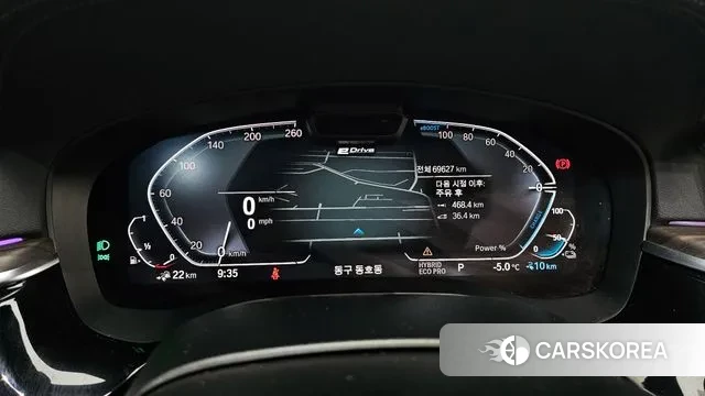 BMW 5 Series (G30) id 3525203 из Кореи 18