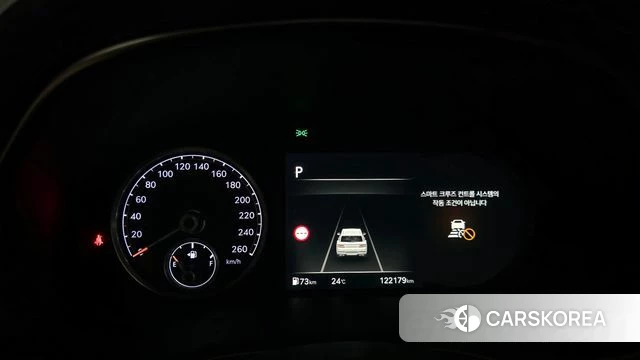 Genesis GV80 id 4350281 из Кореи 32