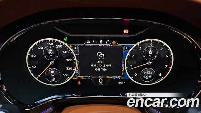 Bentley Flying Spur 3rd Generation id 2707833 из Кореи 18