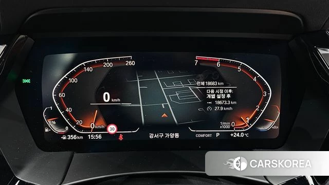 BMW Z4 (G29) id 4322413 из Кореи 18