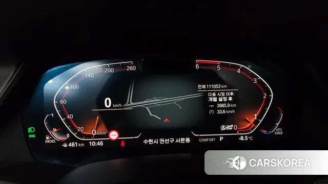 BMW X5 (G05) id 3601603 из Кореи 18