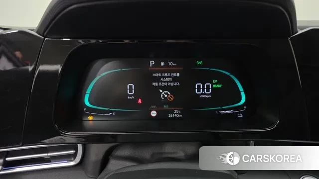 Hyundai The New Avante Hybrid (CN7) id 3021752 из Кореи 18