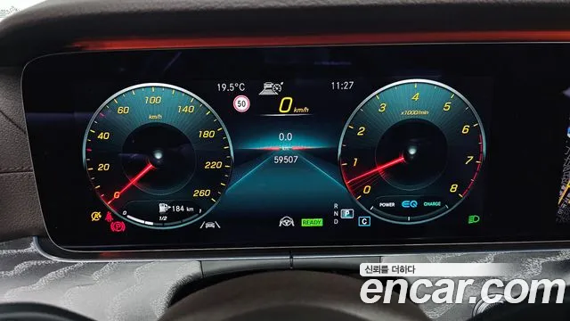 Mercedes-Benz CLS-Class C257 id 2538252 из Кореи 18