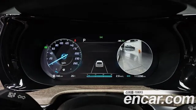 Kia K5 Hybrid 3rd Generation id 2945727 из Кореи 18