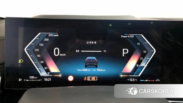 BMW X6 (G06) id 3850158 из Кореи 18