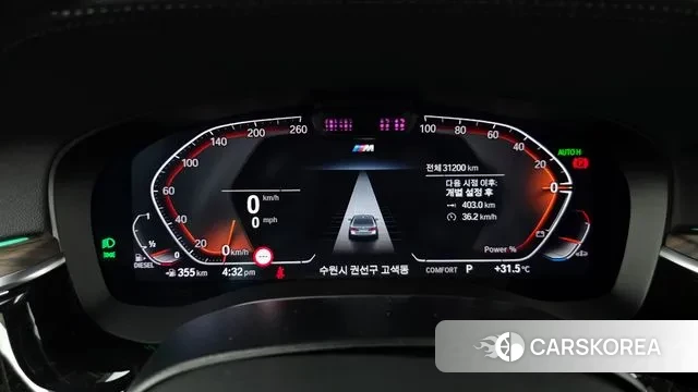 BMW 5 Series (G30) id 2980564 из Кореи 18