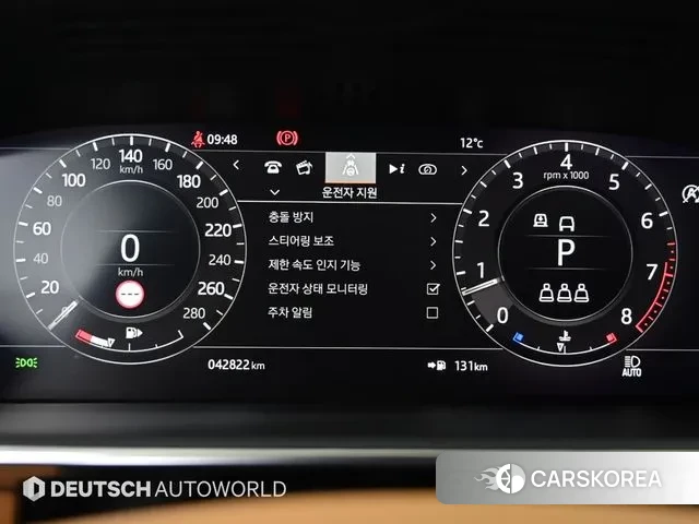 Land Rover Range Rover 4th Generation id 3778326 из Кореи 18