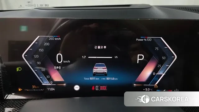 BMW X7 (G07) id 3523194 из Кореи 18