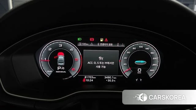 Audi A4 (B9) id 4697431 из Кореи 18