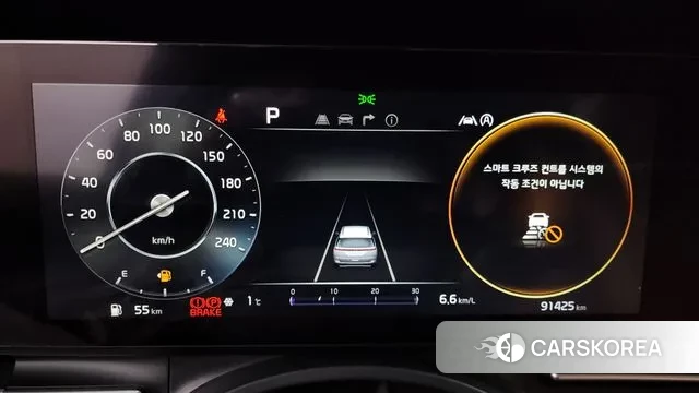 Kia Carnival 4th generation id 3546651 из Кореи 18