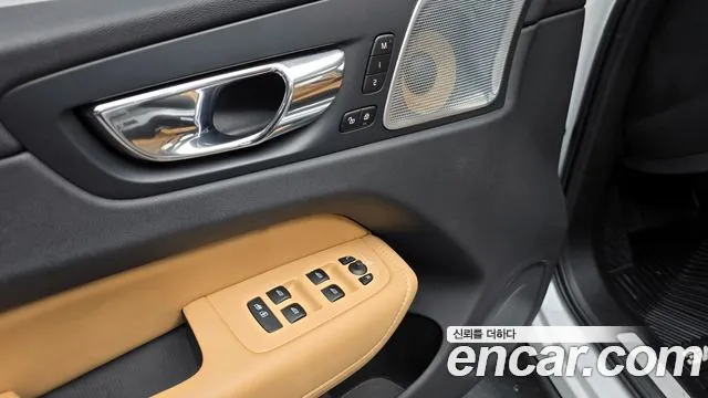 Volvo XC60 second Generation id 2699574 из Кореи 18