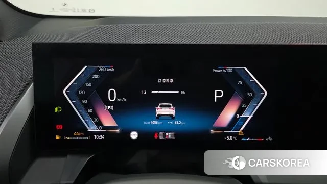 BMW X3 (G45) id 3614337 из Кореи 18