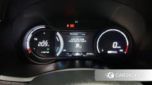 Kia Niro EV id 3646140 из Кореи 18