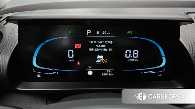 Hyundai Casper id 4697412 из Кореи 18