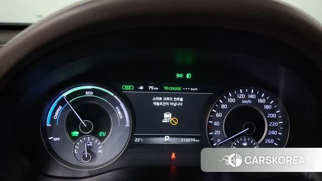 Kia All New K7 Hybrid id 4305069 из Кореи 18