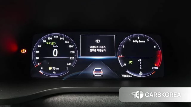 Renault Korea (Samsung) XM3 id 4424109 из Кореи 18
