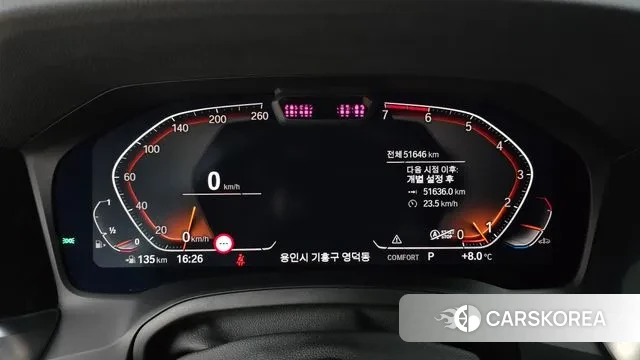 BMW 4 Series (G22) id 3708263 из Кореи 18