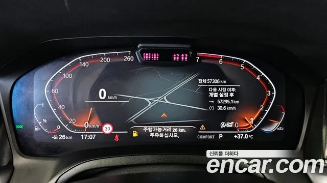 BMW 3 Series (G20) id 2921747 из Кореи 18