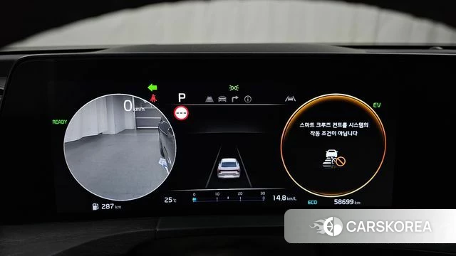 Kia K8 Hybrid id 4494689 из Кореи 32