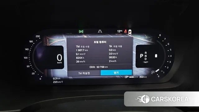 Volvo V90 Cross-Country id 3726816 из Кореи 18