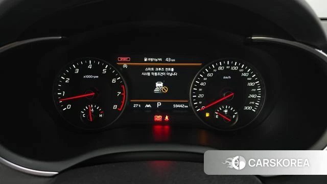 Kia Stinger Meister id 4476716 из Кореи 29