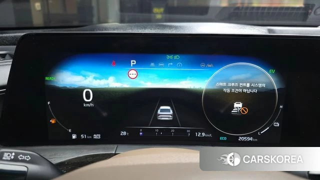 Kia K8 Hybrid id 4463670 из Кореи 18