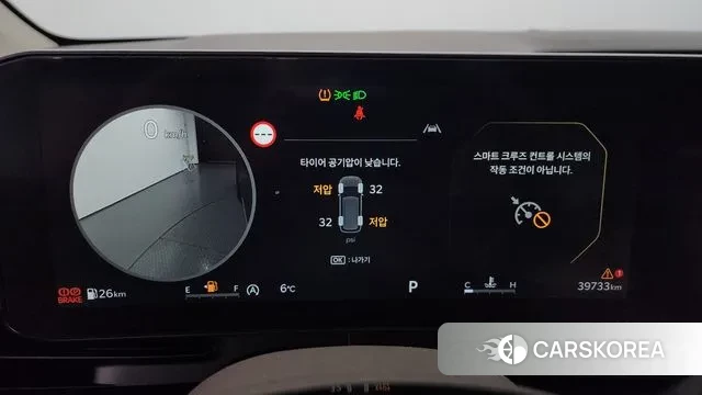 Kia The New Carnival 4th Generation id 3706829 из Кореи 18