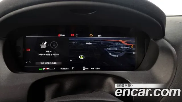 Jaguar F-PACE id 2688239 из Кореи 18