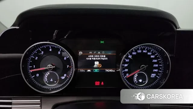 Hyundai The New Grandeur IG id 3427653 из Кореи 18