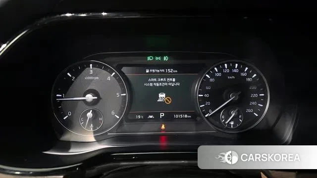 Kia Mohave Master id 3362338 из Кореи 18