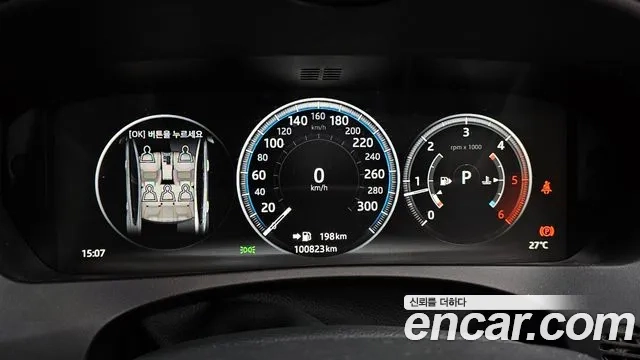 Jaguar XE id 2870673 из Кореи 18