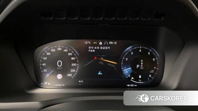 Volvo XC90 second Generation id 4355957 из Кореи 18