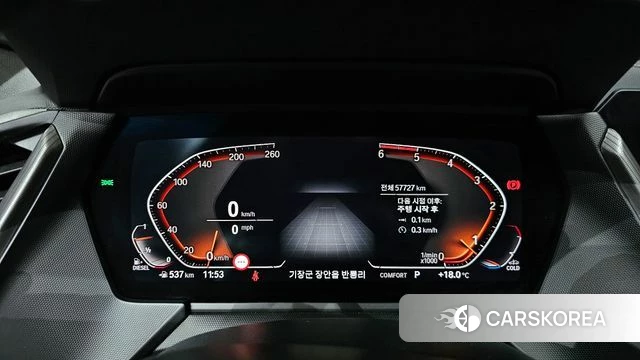 BMW 2 Series Gran Coupe (F44) id 3893095 из Кореи 18