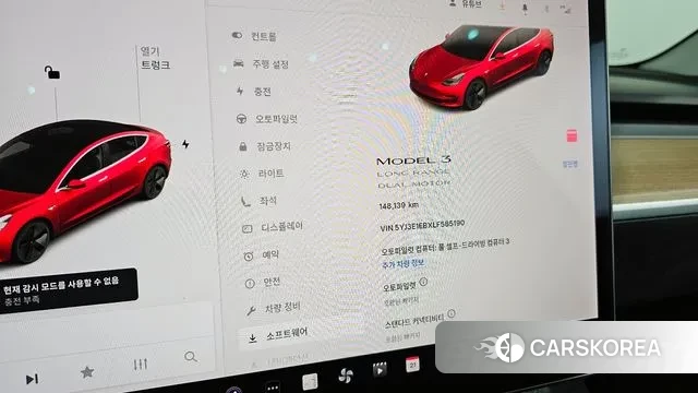 Tesla Model 3 id 3396470 из Кореи 18