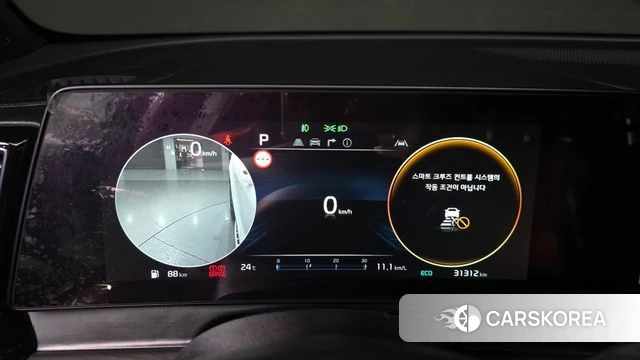 Kia Sportage 5th Generation id 4608400 из Кореи 31