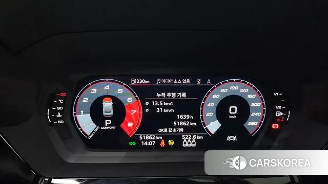 Audi A3 (8Y) id 3212526 из Кореи 18