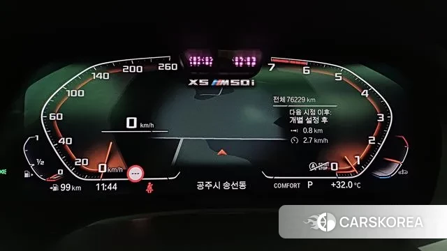 BMW X5 (G05) id 2998370 из Кореи 18