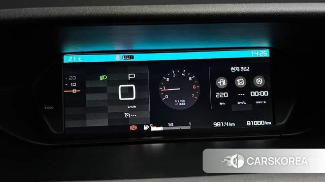 Citroen / DS Grand C4 Picasso id 4502819 из Кореи 28