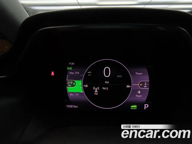 Chevrolet (GM Daewoo) New Bolt EV id 2402801 из Кореи 18