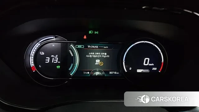 Kia Niro Plus id 3776944 из Кореи 18
