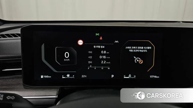 Kia The New K5 3rd generation id 4279864 из Кореи 28