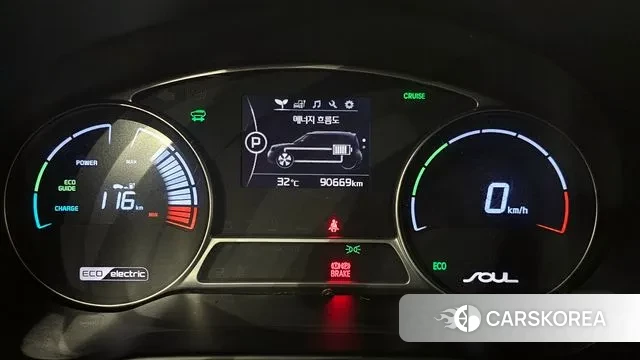 Kia Soul EV id 3013952 из Кореи 18