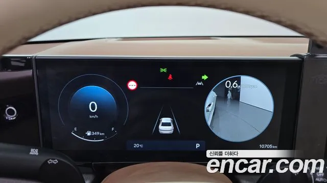 Hyundai Grandeur (GN7) id 2673987 из Кореи 18