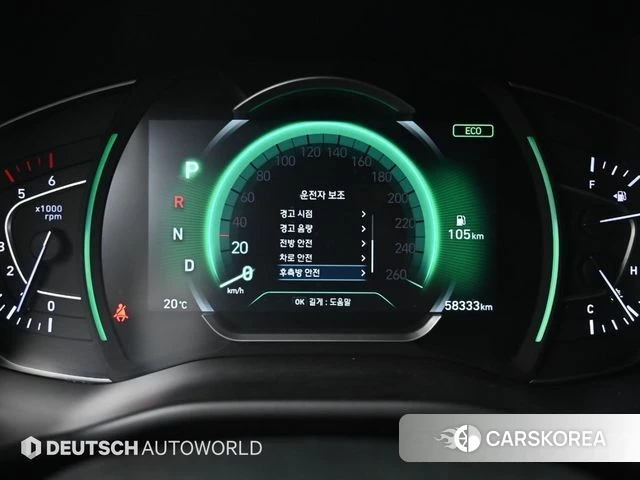 Hyundai Santa Fe TM id 3845219 из Кореи 18