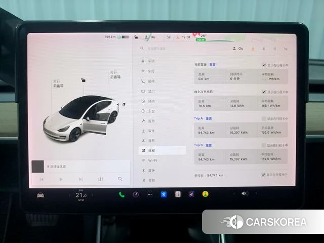 Tesla Model 3 id 4212971 из Китая 18