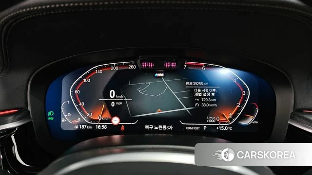 BMW 5 Series (G30) id 3838632 из Кореи 18