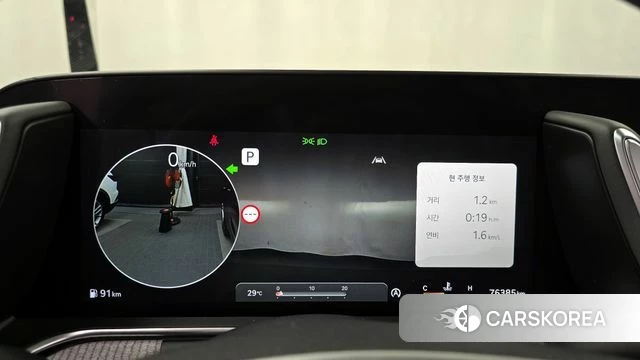 Genesis G90 (RS4) id 4408671 из Кореи 37