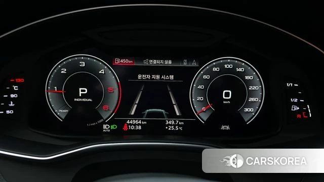 Audi A6 (C8) id 4383871 из Кореи 28