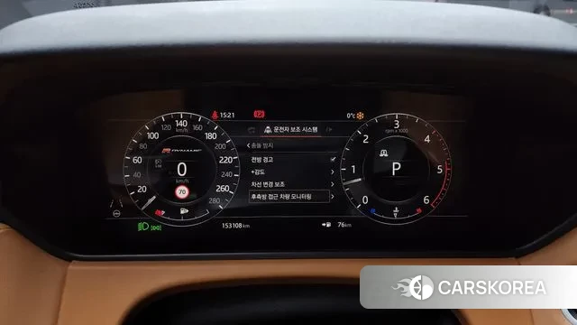 Land Rover Range Rover Velar id 3535981 из Кореи 18